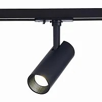 Трековый светильник LED однофазный Mono ST350.446.10.36 ST-Luce чёрный для шинопроводов серии Mono