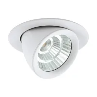 Светильник точечный LED Pantaleo 61694 Eglo белый 1 лампа, основание белое в стиле хай-тек современный 