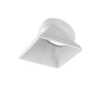 Рефлектор для встраиваемого светильника DYNAMIC REFLECTOR SQUARE SLOPE WH Ideal Lux на 1 , основание белое в стиле 