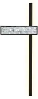 Бра LED Shelty 4704-1W Favourite бежевый чёрный на 1 лампу, основание чёрное в стиле современный отражённый свет
