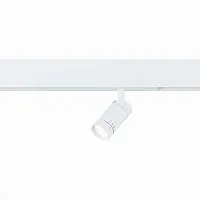 Трековый светильник LED St658 ST658.596.07 ST-Luce белый для шинопроводов серии St658