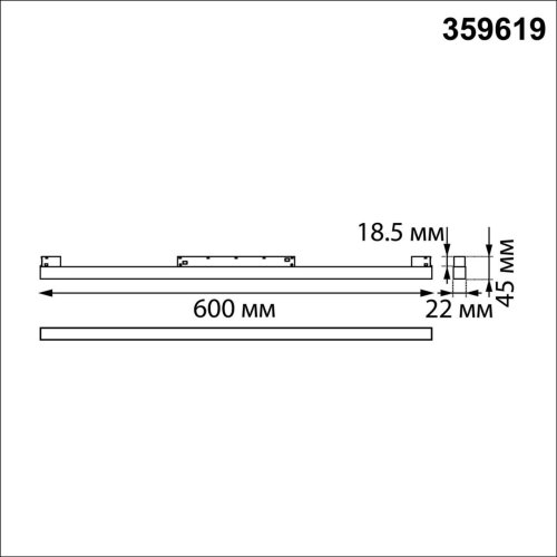 Трековый светильник LED с переключателем цветовой темперетуры Flum 359619 Novotech чёрный для шинопроводов серии Flum чёрный фото 2 Трековый светильник LED с переключателем цветовой темперетуры Flum 359619 Novotech чёрный для шинопроводов серии Flum чёрный фото 2