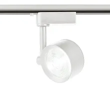 Трековый светильник LED Track System GL6388 Ambrella light белый для шинопроводов серии Track System