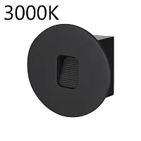 Светильник точечный LED Vitty 6651/1WL3 Odeon Light на 1 лампу, основание в стиле минимализм подсветка для лестниц и ступеней