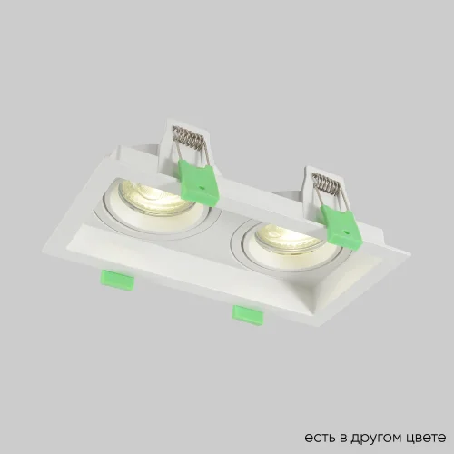 Светильник точечный CLT 068C2 WH Crystal Lux белый на 2 лампы, основание белое в стиле современный прямоугольный