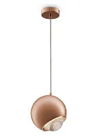 Светильник подвесной LED Akis P065PL-L7RG3K Maytoni золотой розовый 1 лампа, основание золотое розовое в стиле современный хай-тек 