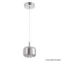 Светильник подвесной BOX SP1 CHROME/SMOKE Crystal Lux серый хром на 1 лампу, основание хром в стиле современный 