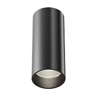 Светильник накладной Focus LED C056CL-L12B4K-W-D-B Maytoni чёрный на 1 лампу, основание чёрное в стиле современный хай-тек круглый