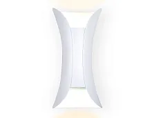 Бра LED Sota FW192 Ambrella light белый на 1 лампу, основание белое в стиле хай-тек современный 