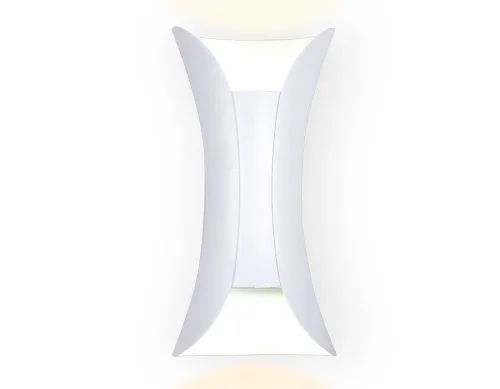 Бра LED Sota FW192 Ambrella light белый на 1 лампу, основание белое в стиле хай-тек современный 