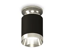 Светильник накладной Techno spot XS6302121 Ambrella light чёрный 1 лампа, основание серебряное в стиле современный круглый