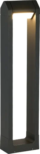 Парковый светильник LED Protech SL9540.705.01 ST-Luce уличный IP54 серый на 1 лампу, плафон серый в стиле хай-тек современный LED