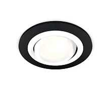 Светильник точечный Techno Spot XC XC7622080 Ambrella light чёрный 1 лампа, основание чёрное в стиле хай-тек модерн круглый
