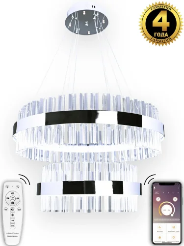 Люстра подвесная LED с пультом Нимб INNOVATION STYLE 83005 Natali Kovaltseva прозрачная на 1 лампа, основание хром в стиле современный с пультом