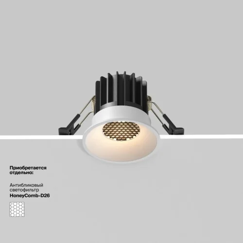 Светильник точечный LED Round DL058-7W4K-W Maytoni белый 1 лампа, основание белое в стиле современный  фото 2