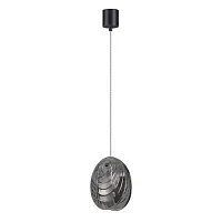 Светильник подвесной Mussels 5038/1 Odeon Light чёрный серый 1 лампа, основание чёрное в стиле современный 