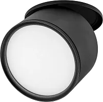 Светильник точечный LED Acuto 215857 Lightstar чёрный на 1 лампу, основание чёрное в стиле современный круглый
