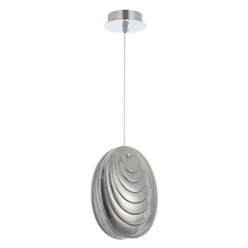 Светильник подвесной MAR SP1 SMOKE Crystal Lux серый 1 лампа, основание хром в стиле современный  фото 2