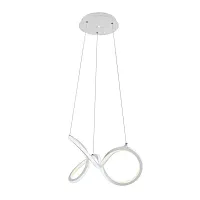 Светильник подвесной LED Altedo L 1.5.45 W Arti Lampadari белый на 1 лампу, основание белое в стиле современный 