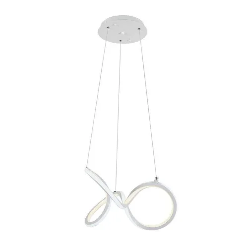 Светильник подвесной LED Altedo L 1.5.45 W Arti Lampadari белый на 1 лампу, основание белое в стиле современный 
