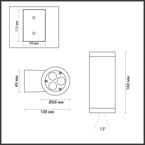 Настенный светильник уличный LED Long 7071/7WL Odeon Light уличный IP65 чёрный на 1 лампу, плафон чёрный в стиле минимализм LED фото 6