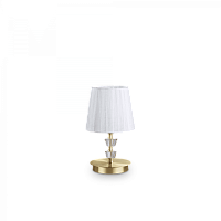 Настольная лампа PEGASO TL1 SMALL OTTONE SATINATO Ideal Lux белая 1 лампа, основание латунь металл в стиле классический 