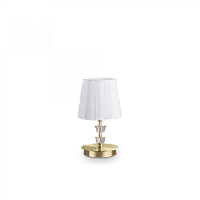 Настольная лампа PEGASO TL1 SMALL OTTONE SATINATO Ideal Lux белая 1 лампа, основание латунь металл в стиле классический 