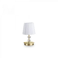 Настольная лампа PEGASO TL1 SMALL OTTONE SATINATO Ideal Lux белая на 1 лампу, основание латунь металл в стиле классический 