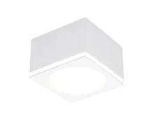 Светильник накладной LED Techno Spot TN TN266 Ambrella light белый 1 лампа, основание белое в стиле хай-тек модерн квадратный