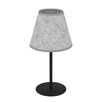 Настольная лампа Alsager 43986 Eglo серая 1 лампа, основание чёрное металл в стиле современный 