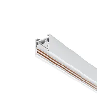 Шинопровод 2м низкопрофильный накладной Magnetic track system Exility TRXM034-412W Maytoni белый в стиле хай-тек современный для светильников серии Magnetic track system Exility накладной шинопровод exility тонкая магнитная