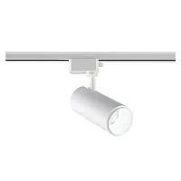 Светильник однофазный CLT 0.31 021 WH 3CCT ZOOM Crystal Lux белый для шинопроводов серии Бэйсик (Basic) белый Светильник однофазный CLT 0.31 021 WH 3CCT ZOOM Crystal Lux белый для шинопроводов серии Бэйсик (Basic) белый