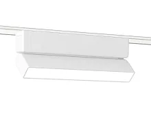 Светильник трековый магнитный LED Magnetic Ultra Slim GV1483 Ambrella light белый для шинопроводов серии Magnetic Ultra Slim