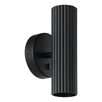 Бра с выключателем Portillo 902032 Eglo чёрный на 2 лампы, основание чёрное в стиле современный 