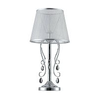 Настольная лампа Simone FR2020-TL-01-CH Freya белая 1 лампа, основание хром металл в стиле классический 