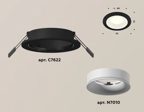 Светильник точечный XC7622001 Ambrella light чёрный белый 1 лампа, основание чёрное в стиле хай-тек современный  фото 2