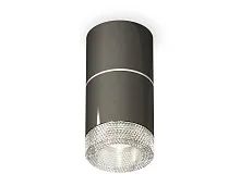 Светильник накладной Techno spot XS7403042 Ambrella light чёрный 1 лампа, основание чёрное в стиле хай-тек модерн круглый