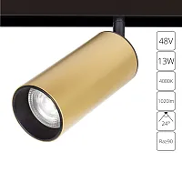 Трековый светильник магнитный LED Linea A4661PL-1SG Arte Lamp золотой для шинопроводов серии Linea