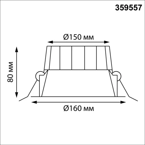 Светильник точечный LED с переключателем цветовой температуры Clara 359557 Novotech белый на 1 лампу, основание белое в стиле современный хай-тек круглый фото 2 Светильник точечный LED с переключателем цветовой температуры Clara 359557 Novotech белый на 1 лампу, основание белое в стиле современный хай-тек круглый фото 2
