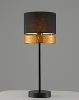 Настольная лампа Gela V10632-1T Moderli золотая чёрная 1 лампа, основание чёрное металл в стиле современный лофт 