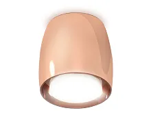 Светильник накладной Techno spot XS1144020 Ambrella light розовый золотой 1 лампа, основание белое в стиле современный хай-тек круглый