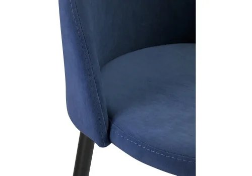 Барный стул Амизуре темно-синий / черный матовый 448662 Woodville, синий/велюр, ножки/металл/чёрный, размеры - ****480*530 фото 6