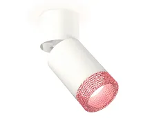 Светильник накладной Techno Spot XM XM6312062 Ambrella light белый розовый 1 лампа, основание белое в стиле хай-тек современный круглый