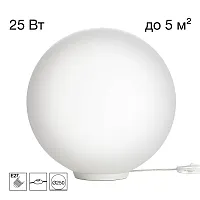 Настольная лампа Ron CL941D25T0 Citilux белая на 1 лампу, основание белое полимер в стиле современный шар Настольная лампа Ron CL941D25T0 Citilux белая на 1 лампу, основание белое полимер в стиле современный шар