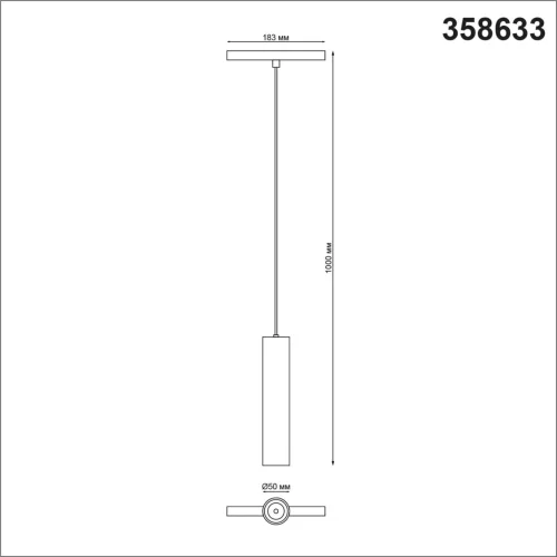 Трековый светильник для низковольтного шинопровода LED DIMM с пультом Flum 358633 Novotech белый для шинопроводов серии Flum белый фото 2