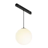 Трековый светильник подвесной LED Magnetic track system Exility TR039-2-5W3K Maytoni белый для шинопроводов серии Magnetic track system Exility чёрный