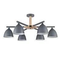 Люстра потолочная Colange 8096/6C Lumion серая на 6 ламп, основание серое в стиле скандинавский 
