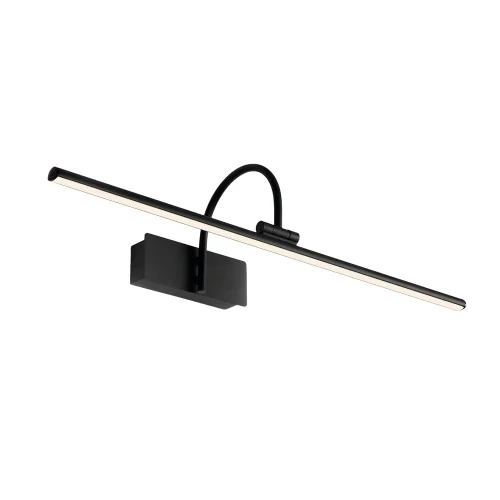 Подсветка для картин LED Paracuru 8916 Mantra чёрная в стиле современный
