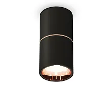 Светильник накладной Techno spot XS6302083 Ambrella light чёрный 1 лампа, основание чёрное в стиле модерн круглый