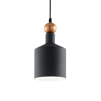 Светильник подвесной TRIADE-3 SP1 Ideal Lux чёрный 1 лампа, основание чёрное в стиле современный 
